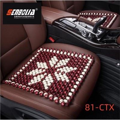 81-Coussin de siège de voiture en perles de bois CTX