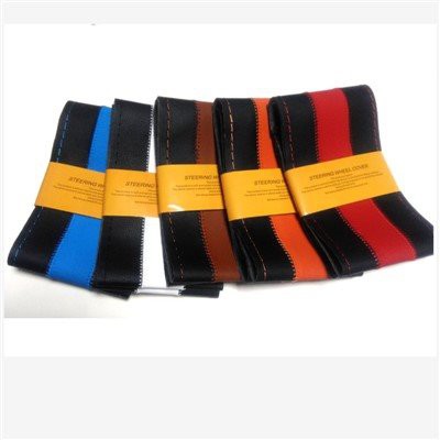 Housse de volant de voiture cousue à la main