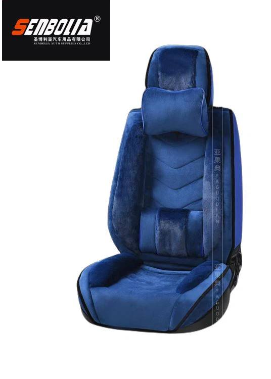 Soft Velvet Car Seat Cushion