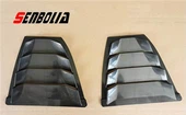 Grille de voiture 14-19 Onksera