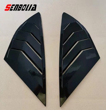 Volet de voiture 13-18 Mondeo