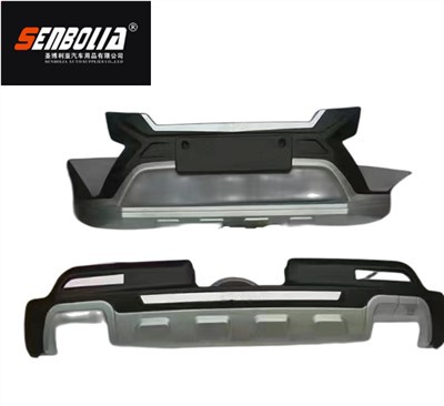 Pare-chocs de voiture Geely Boyue