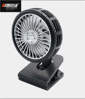 Ventilateur électrique embarqué